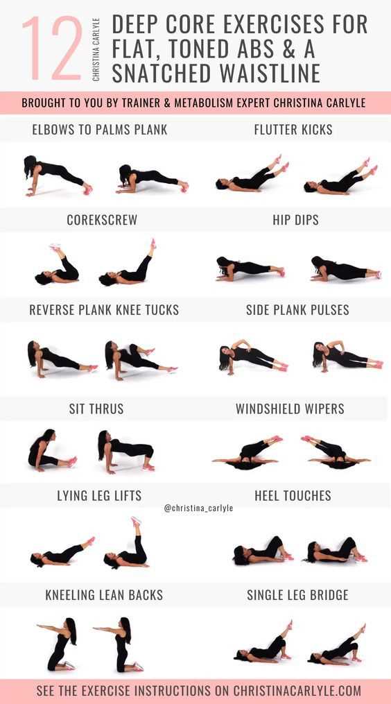 30 day abs challenge printable