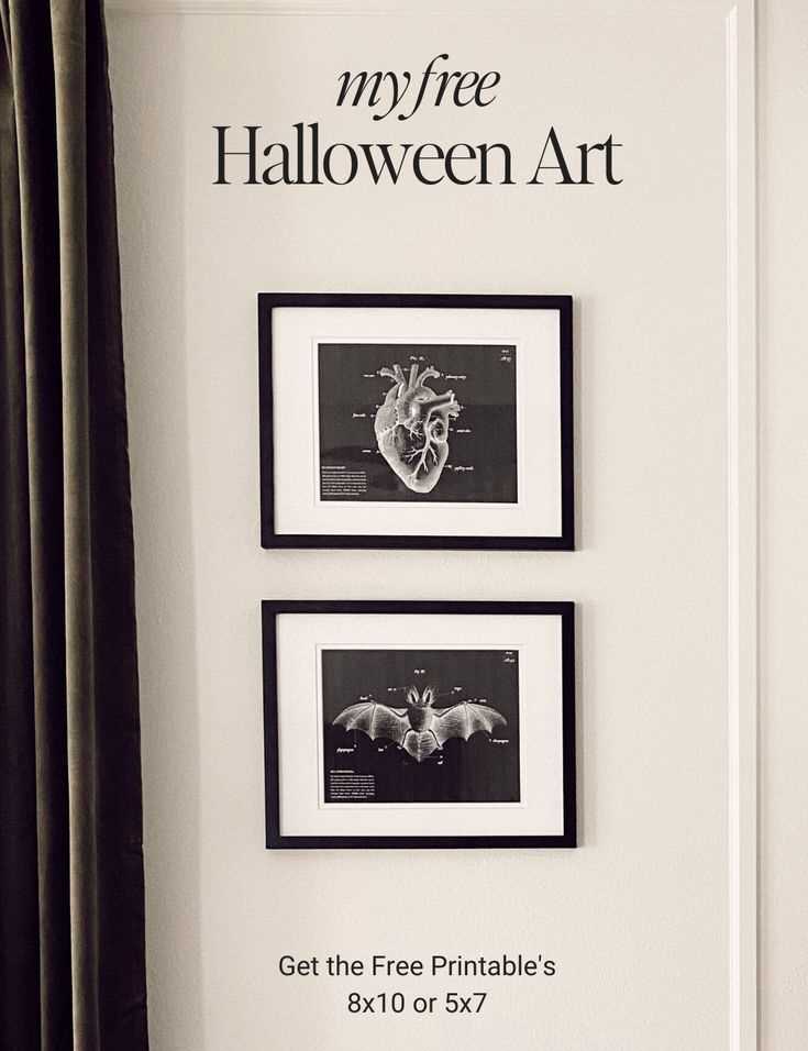 8x10 halloween printable