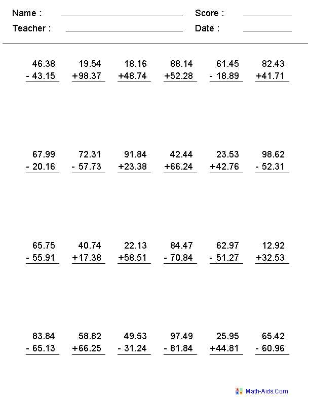 adding and subtracting worksheets printable