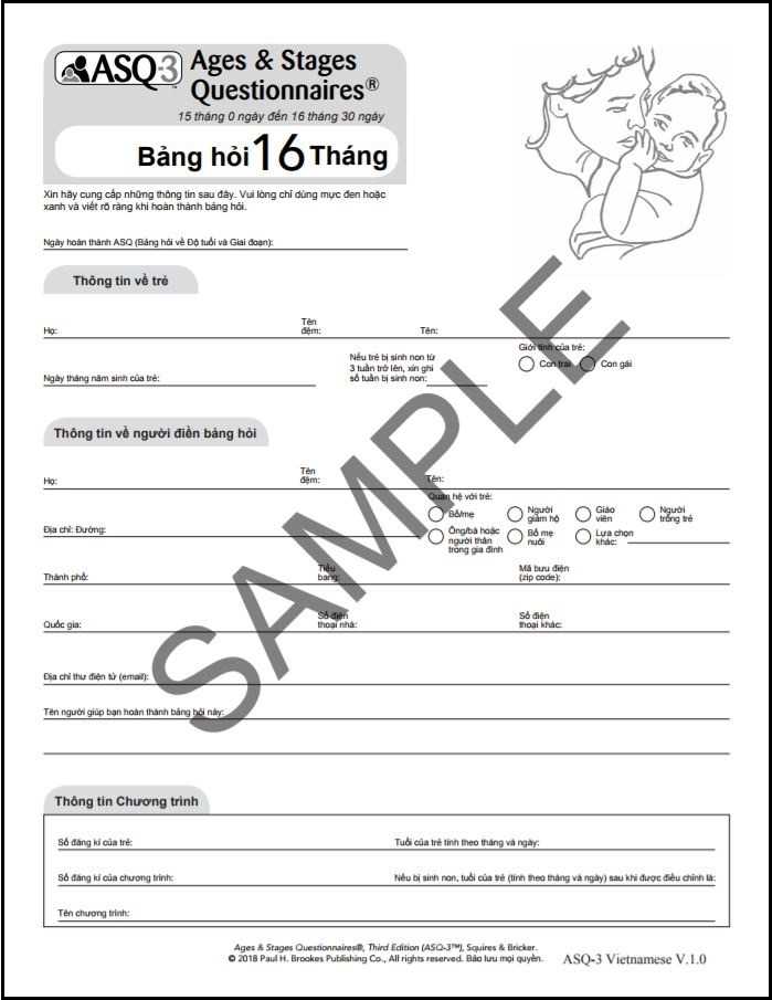 ages and stages questionnaire printable