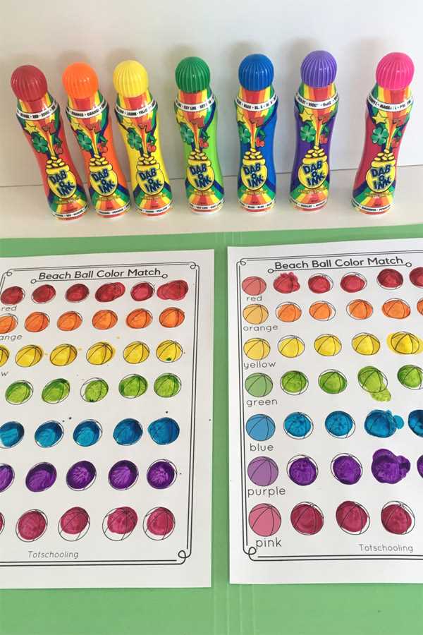 beach balls printable