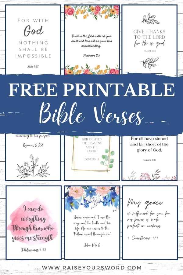 bible verse printables free