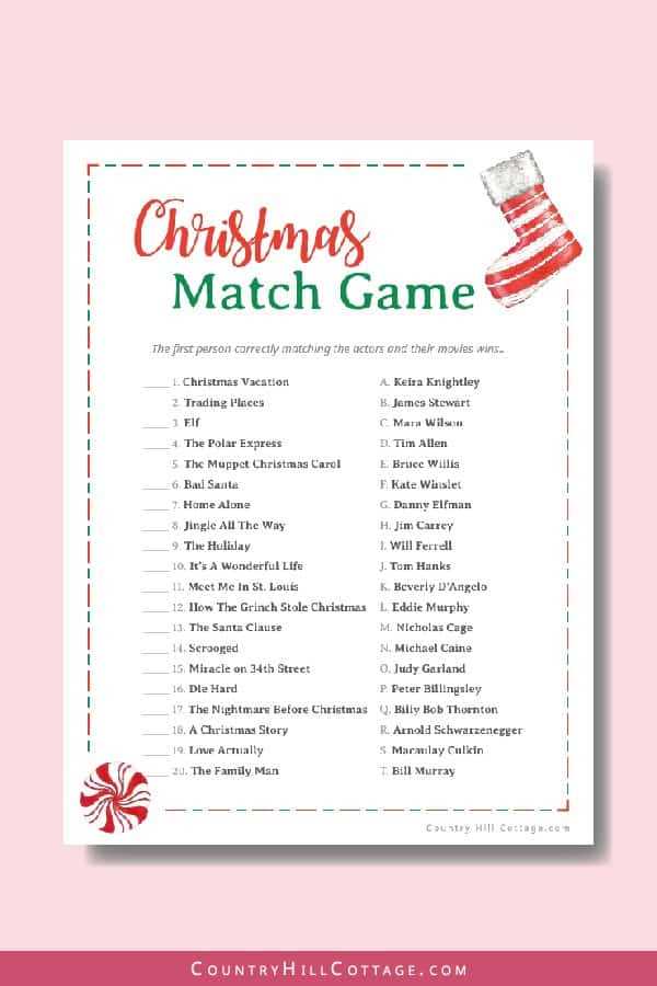 christmas party games printable