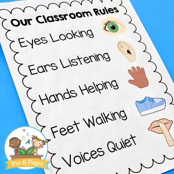 classroom rules preschool printables