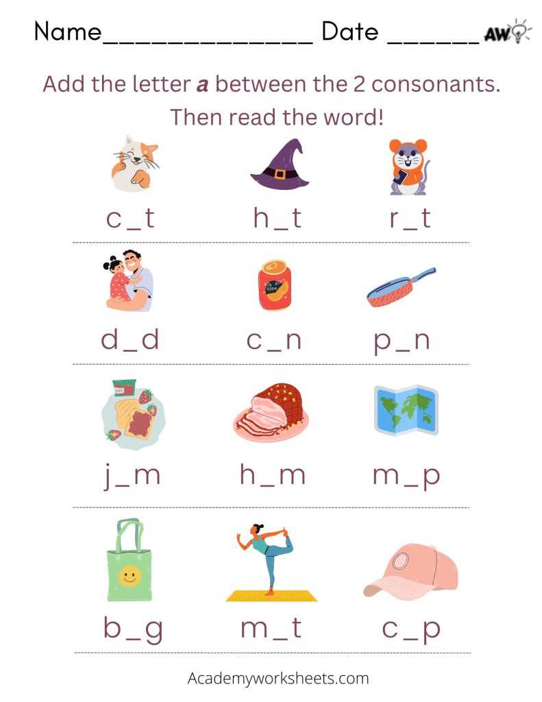 cvc free printable worksheets