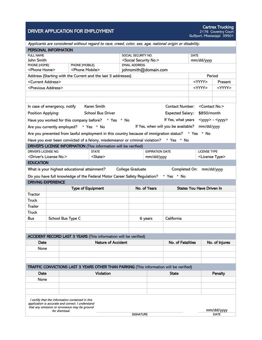 employment application form free printable employment application form free printable