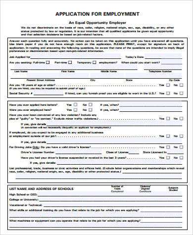 employment application form free printable employment application form free printable