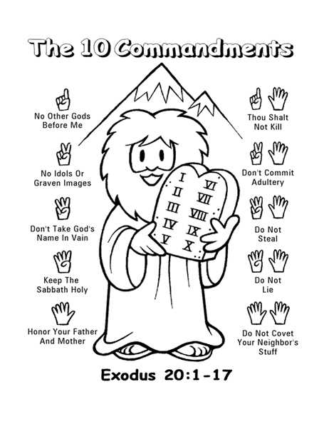 free 10 commandments printables