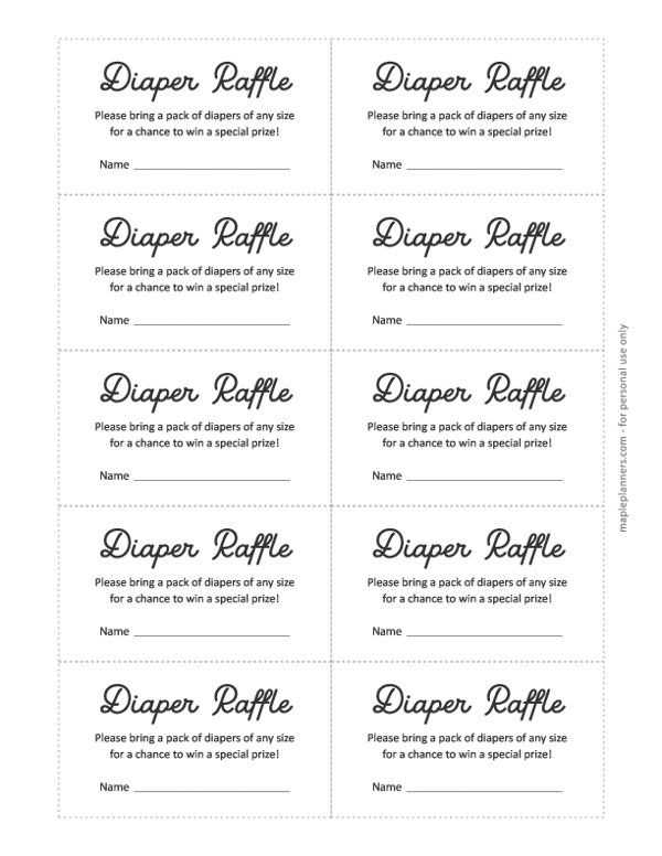 free diaper raffle printable