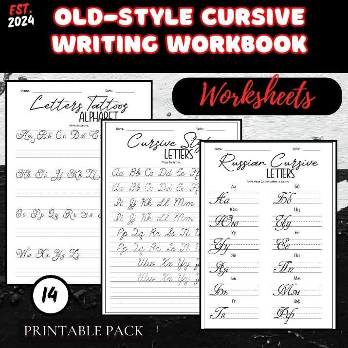 free printable cursive worksheets