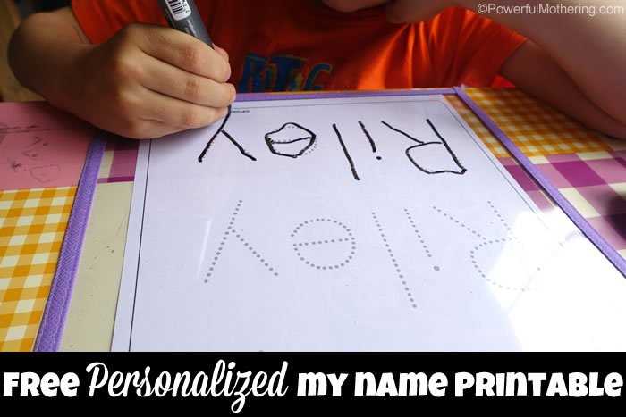 free printable names