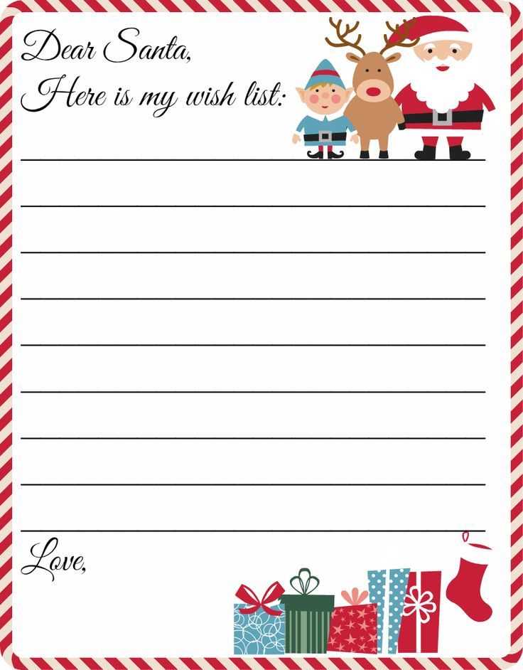 free printable santa list