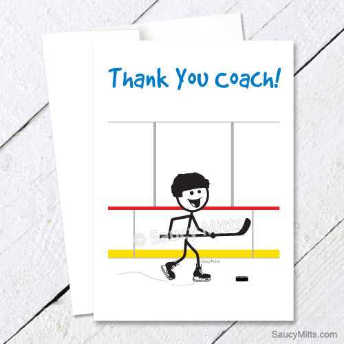 free printable thank you coach cards