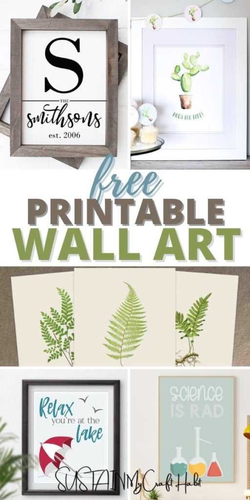 free wall printables
