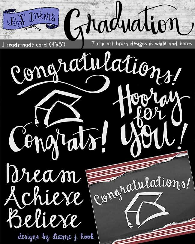 graduation clip art free printable