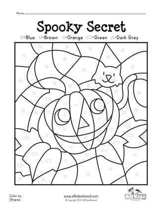 halloween shapes printable