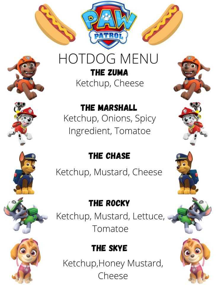 hot dog bar menu printables