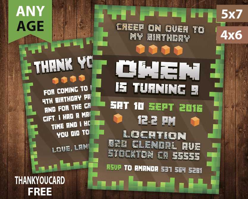 minecraft party invitations printable
