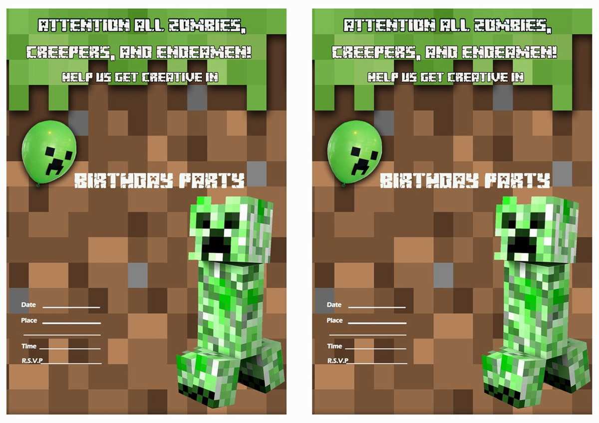 minecraft party invitations printable