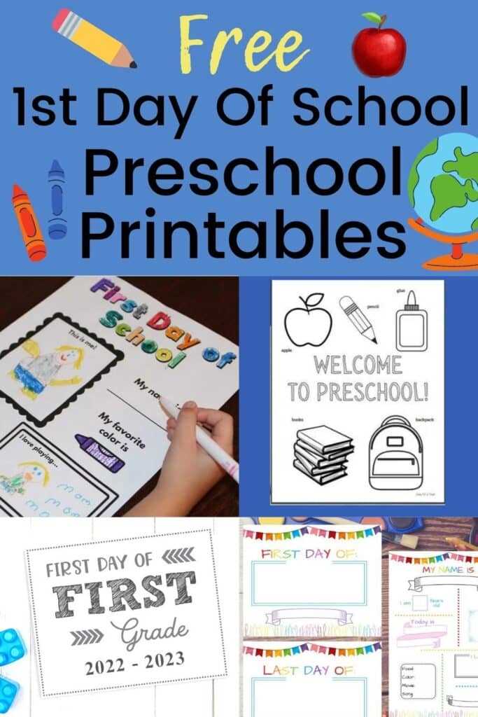 my first day of preschool printable
