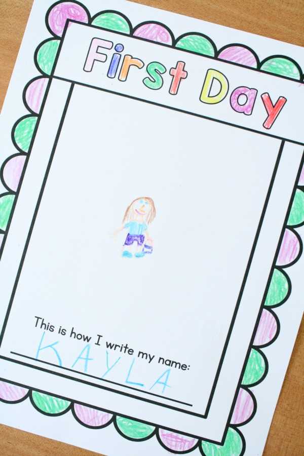 my self portrait printable