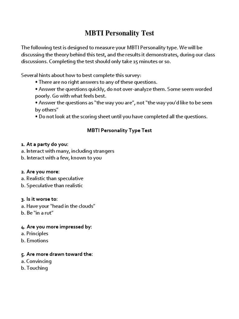 myers briggs test printable