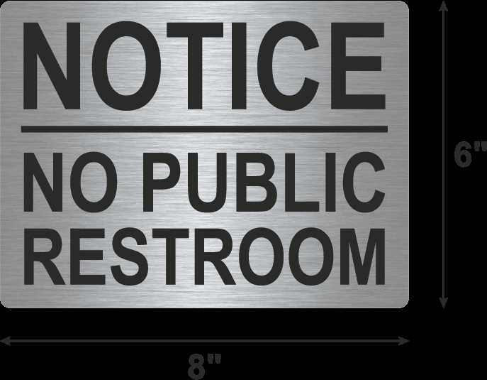 no public restroom sign printable free
