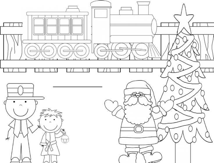 polar express coloring pages printable
