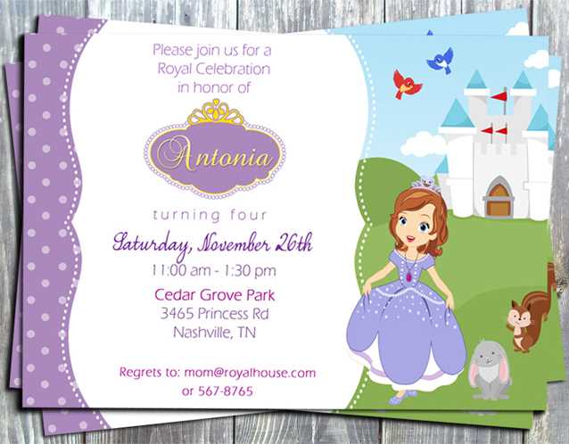 princess sofia printables