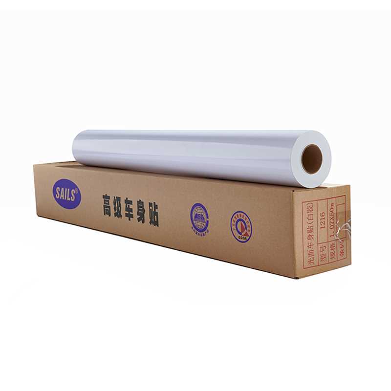 printable adhesive vinyl