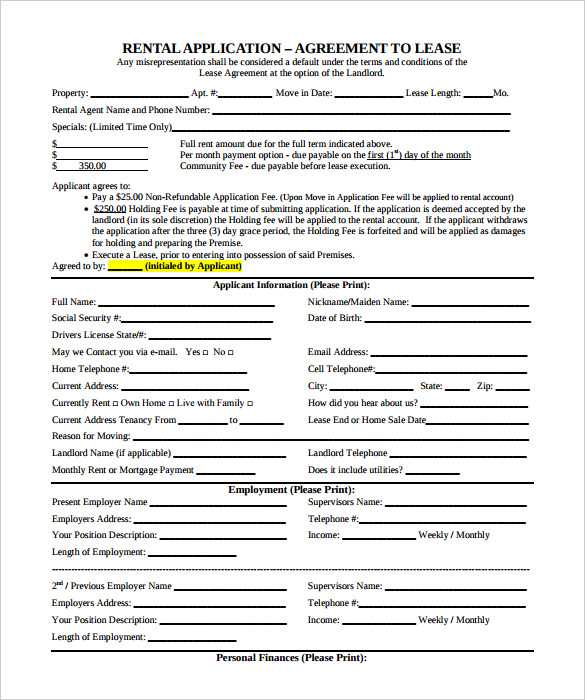 printable basic rental application form printable basic rental application form