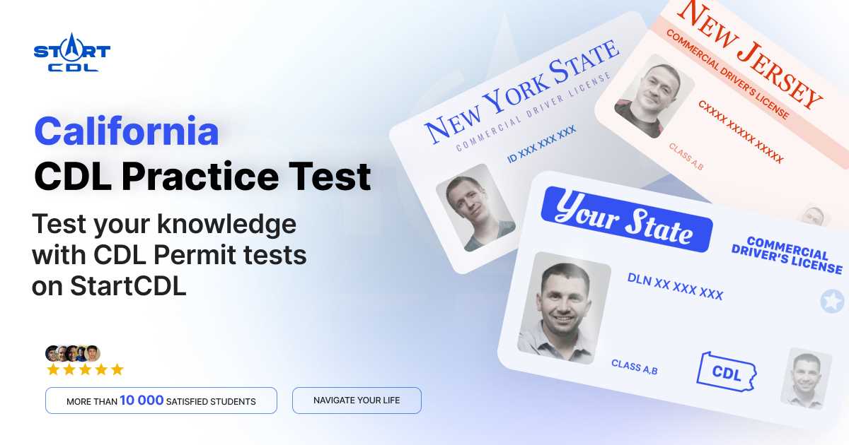 printable cdl practice test printable cdl practice test