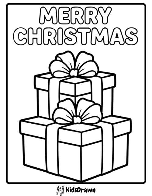 printable christmas presents