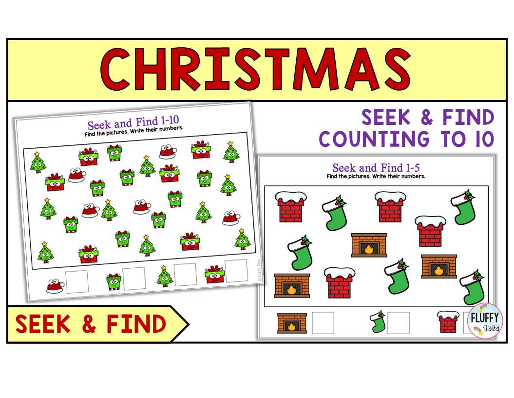 printable christmas seek and find printable christmas seek and find