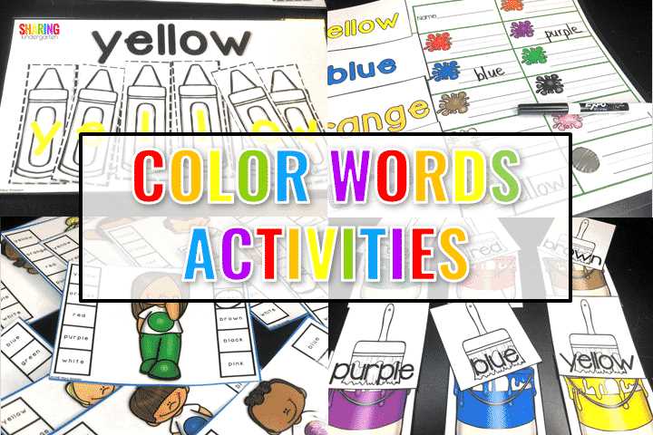 printable color words