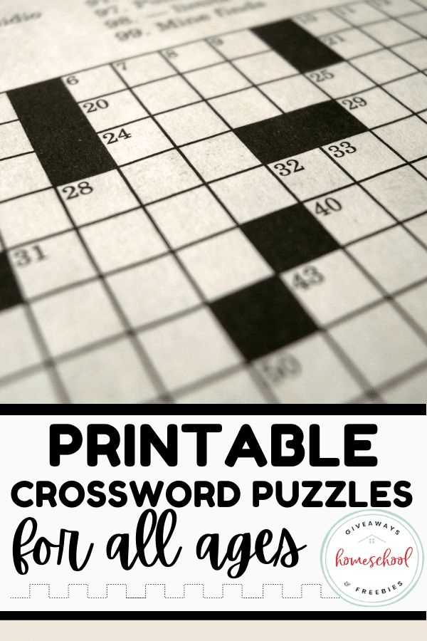 printable crossword puzzles for teens