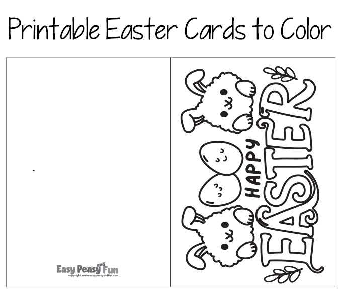 printable easter cards free