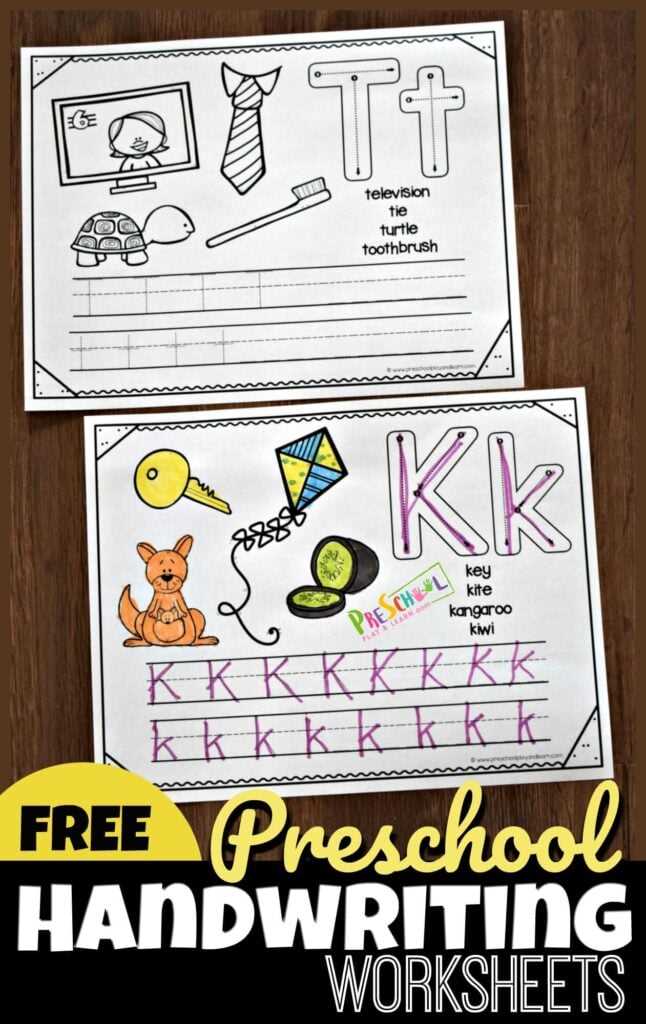 printable handwriting pages