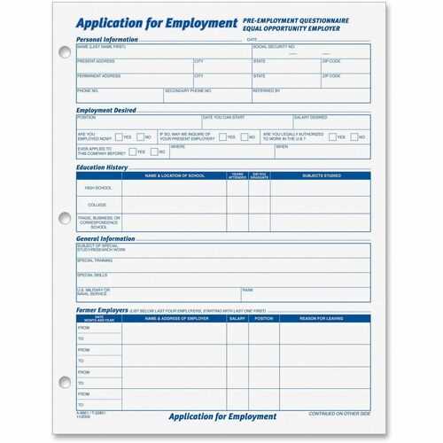 printable job application form