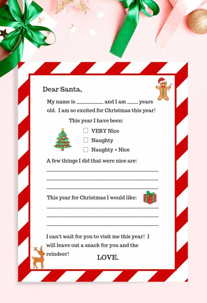 printable letter to santa template