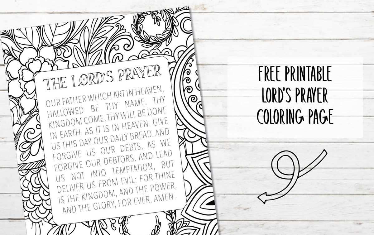 printable lords prayer printable lords prayer