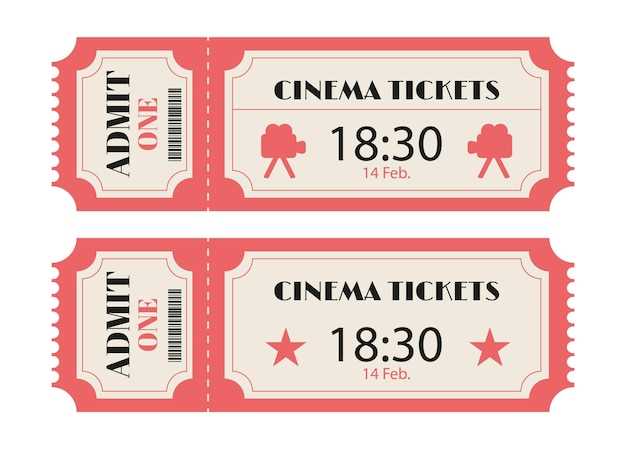 printable movie ticket