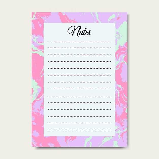 printable notes page