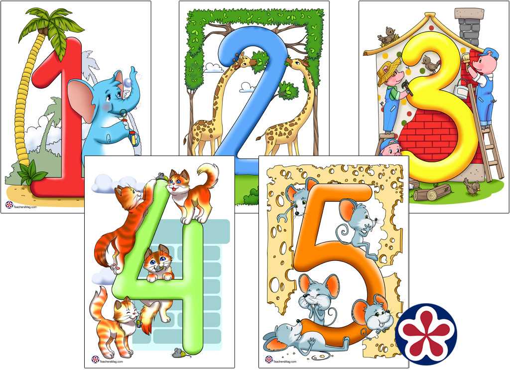 printable numbers 1