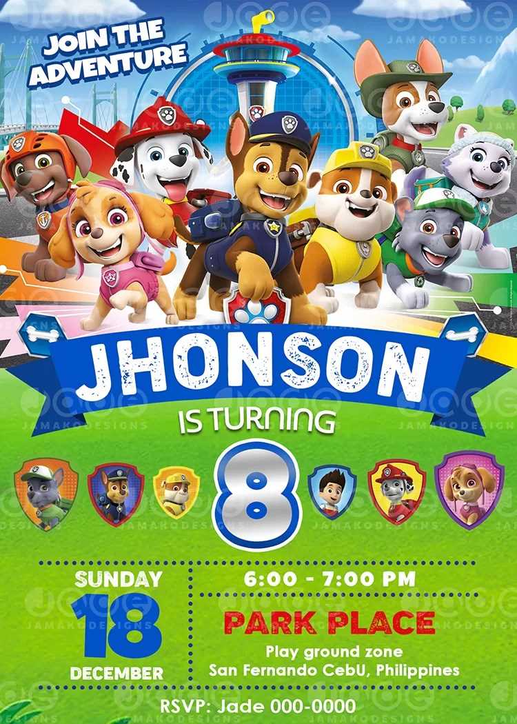 printable paw patrol birthday