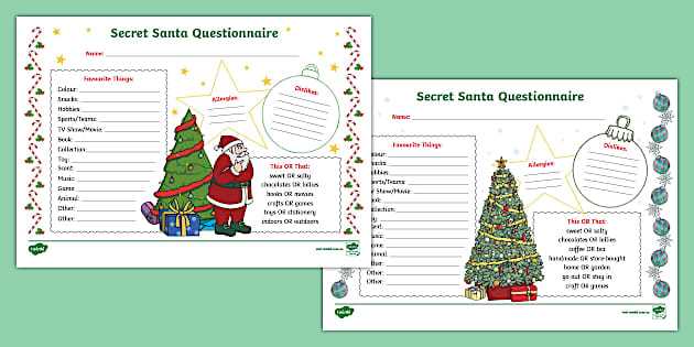 printable secret santa survey