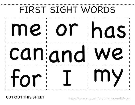 printable site words