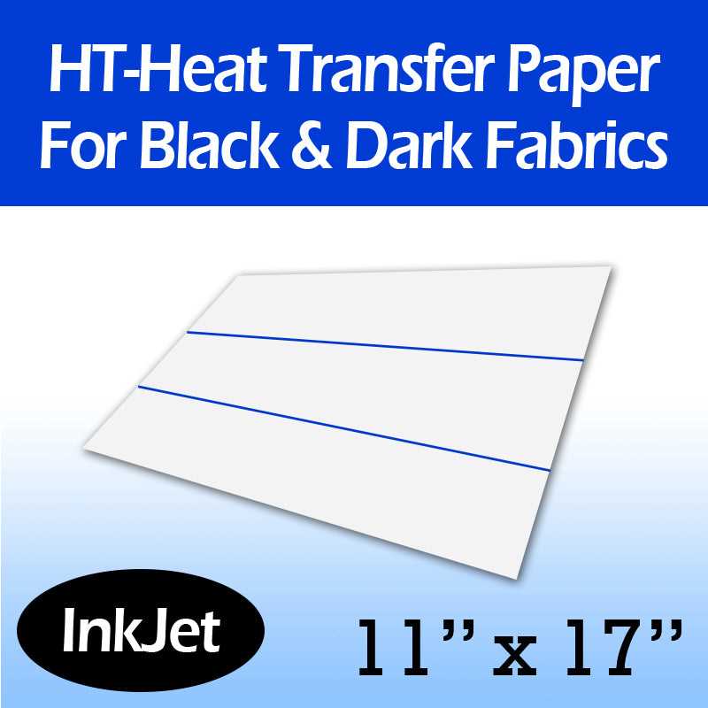 printable transfer paper