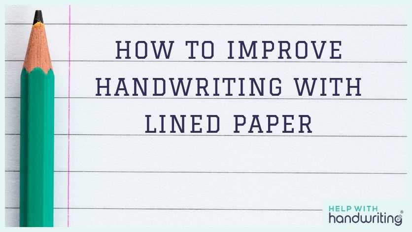 printable writing lined paper