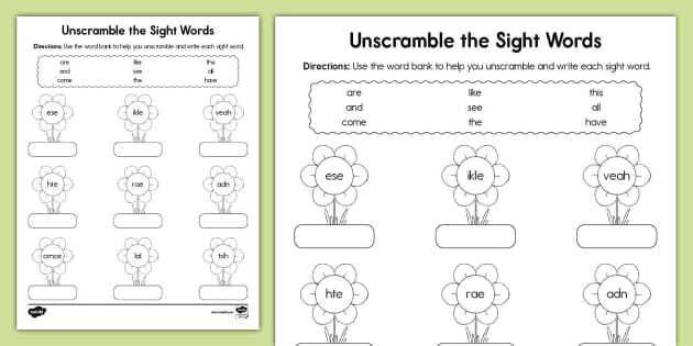 sight word worksheets kindergarten printable sight word worksheets kindergarten printable